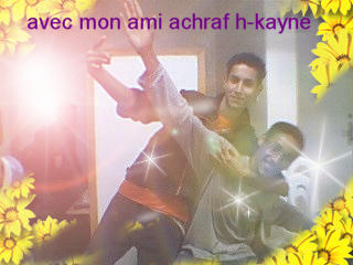 mon amia achraf